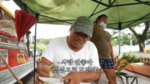 [스압] 한국 좋아요 일본 안좋아요