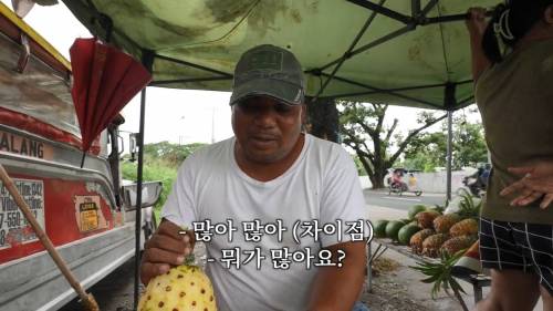 [스압] 한국 좋아요 일본 안좋아요