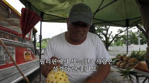 [스압] 한국 좋아요 일본 안좋아요