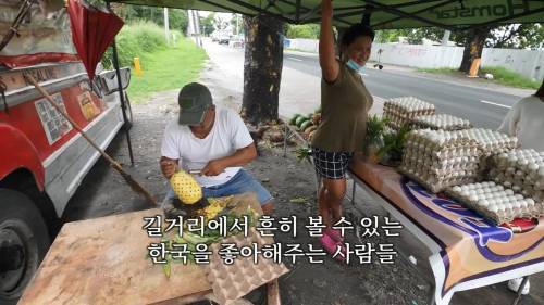 [스압] 한국 좋아요 일본 안좋아요