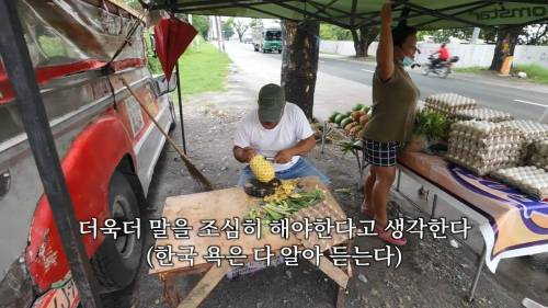 [스압] 한국 좋아요 일본 안좋아요