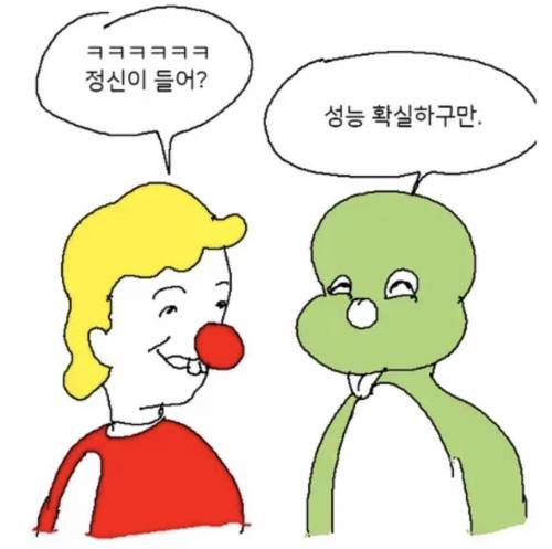 ???: 사람들 정신차리게 1주일만 멈췄으면 좋겠다.jpg