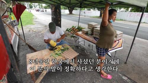 [스압] 한국 좋아요 일본 안좋아요