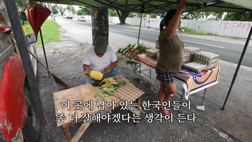 [스압] 한국 좋아요 일본 안좋아요