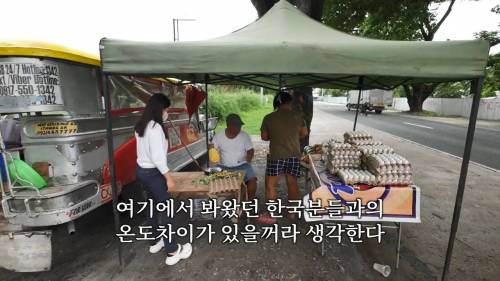 [스압] 한국 좋아요 일본 안좋아요