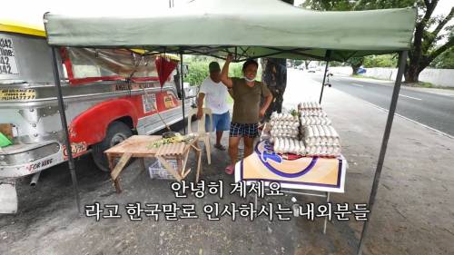 [스압] 한국 좋아요 일본 안좋아요