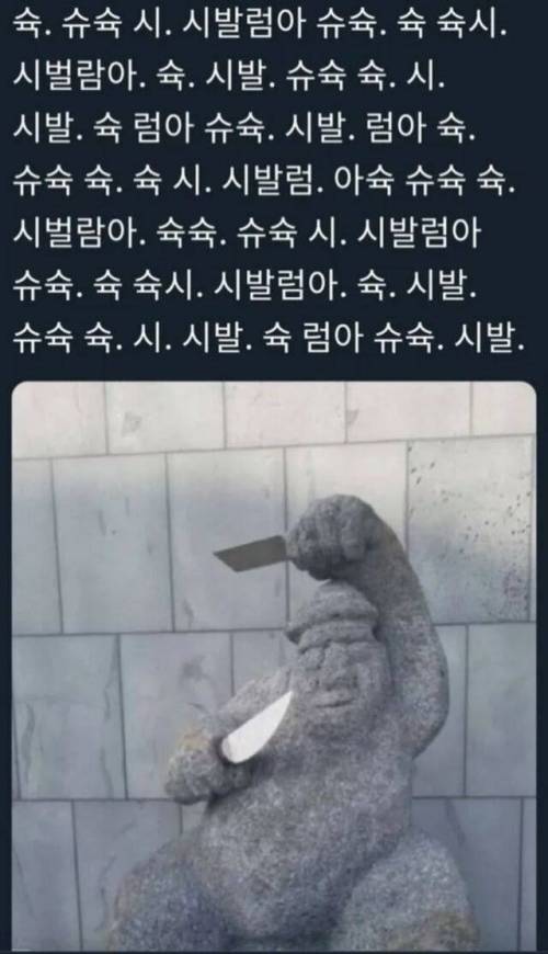 넷플릭스 인스타그램 업데이트.jpg