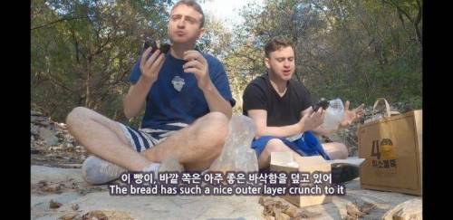 [스압] 유럽인들이 한국에서 빵을 먹고 느끼는 문화 차이