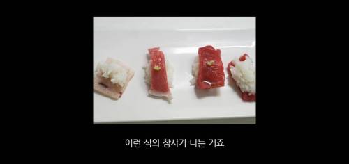 한식코스요리가 한국인에게 애매한 이유