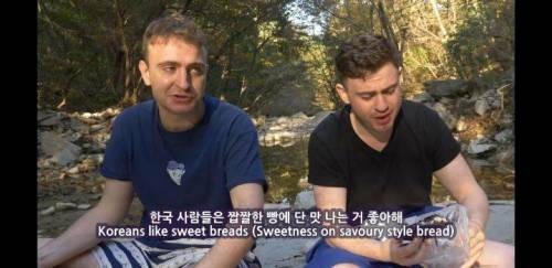 [스압] 유럽인들이 한국에서 빵을 먹고 느끼는 문화 차이