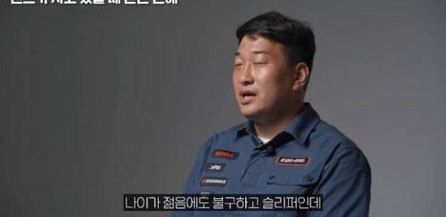 [스압] 렌트카 사장님이 차 안 빌려주는 손님 유형