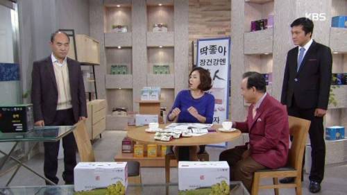 피피엘 레전드로 들어가도 되는 드라마 장면