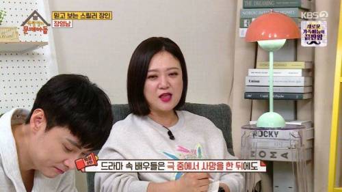 [스압] 드라마에서 사망한 배우들의 출연료 지급 조건.jpg