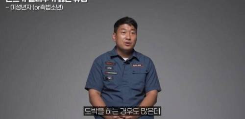 [스압] 렌트카 사장님이 차 안 빌려주는 손님 유형