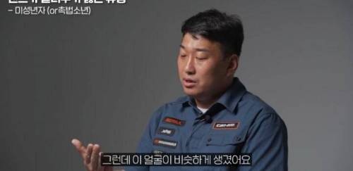 [스압] 렌트카 사장님이 차 안 빌려주는 손님 유형