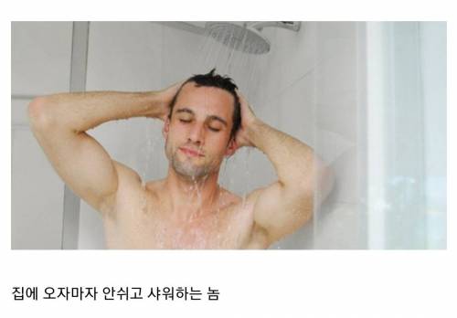 자취하면서 느낀 독종 BEST 3.jpg