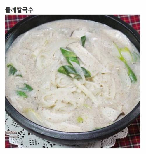 생각보다 다양한 칼국수 종류.jpg