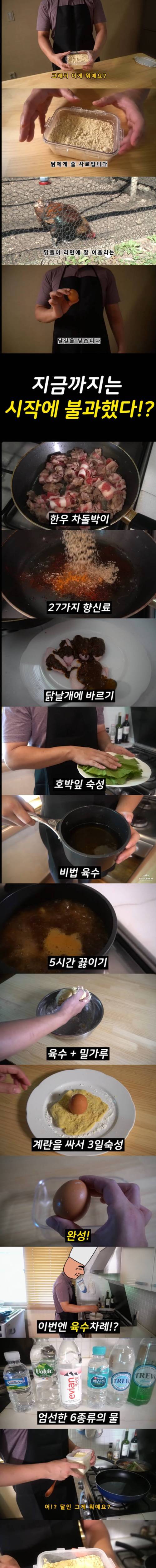 [스압] 분식집 라면의 달인.jpg