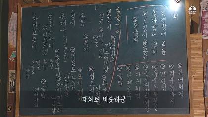 노예 채용 공고.jpg