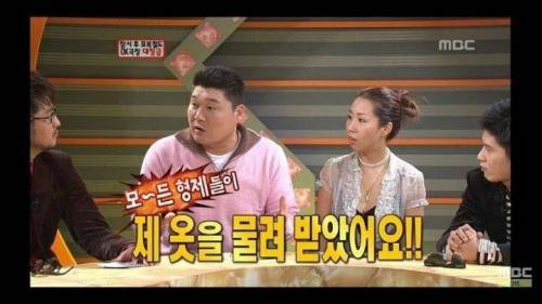 5남매였던 강호동의 서러움.jpg