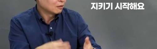 [스압] 아이들 게임중독 안만들고 제대로 키우는 법.jpg