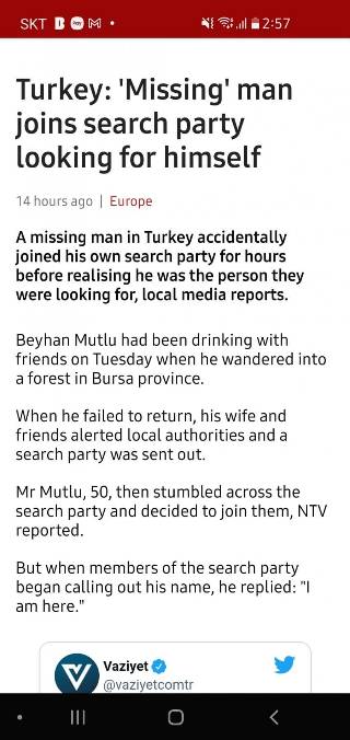 터키에서 일어난 어느 실종사건.jpg
