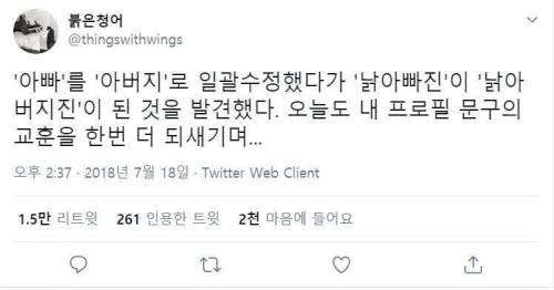 출판사들의 실수.jpg