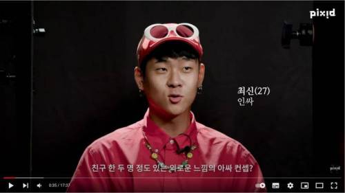 아싸들의 채팅방에 숨은 인싸1명.jpg
