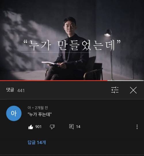 싱글벙글 수능의 창과 방패.jpg