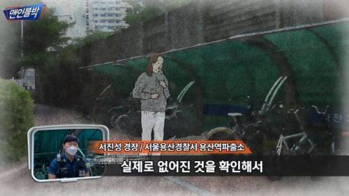 살짝 모잘랐던 엄복동의 중고거래 현장.jpg