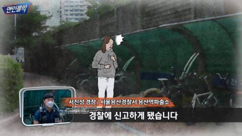 살짝 모잘랐던 엄복동의 중고거래 현장.jpg