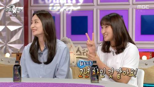 주민번호가 010101이라서 불편한점