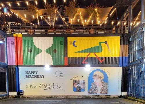 [스압] BTS 한국인 팬들이 한 생일 축하 이벤트 수준