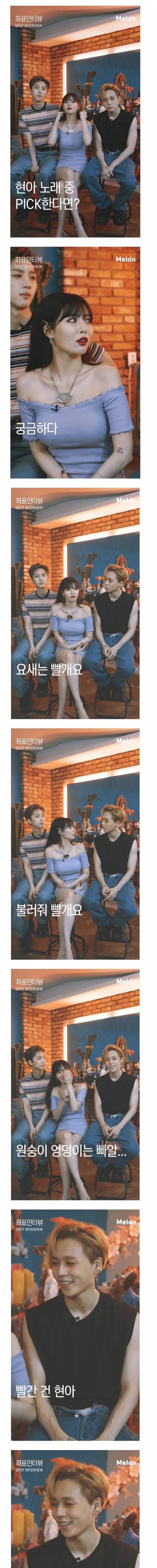 [스압] 셋이서 조별과제하는데 나빼고 둘이사귐.jpg