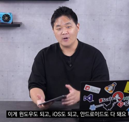 충전할때 자기 케이블만 써야하는 이유 feat 해킹 케이블