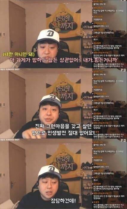 허준이 생각하는 사회생활.jpg