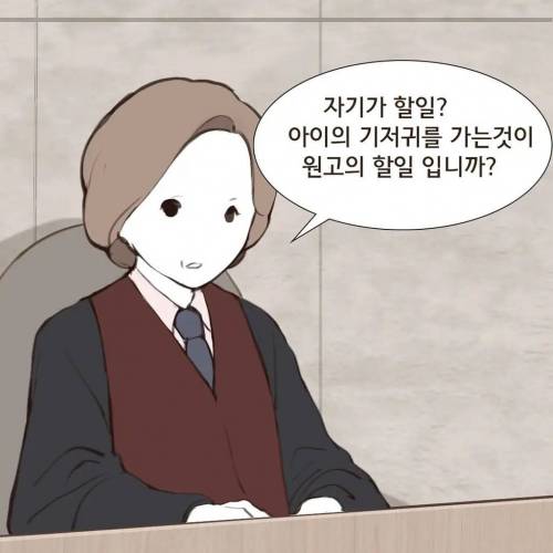 [스압] 조리원 이혼.jpg