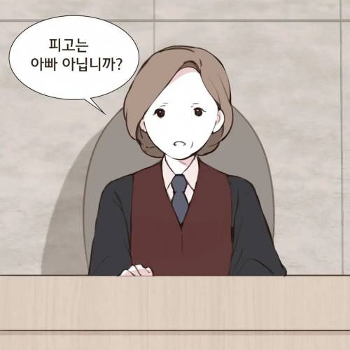 [스압] 조리원 이혼.jpg