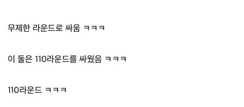 초창기 복싱 특징.jpg