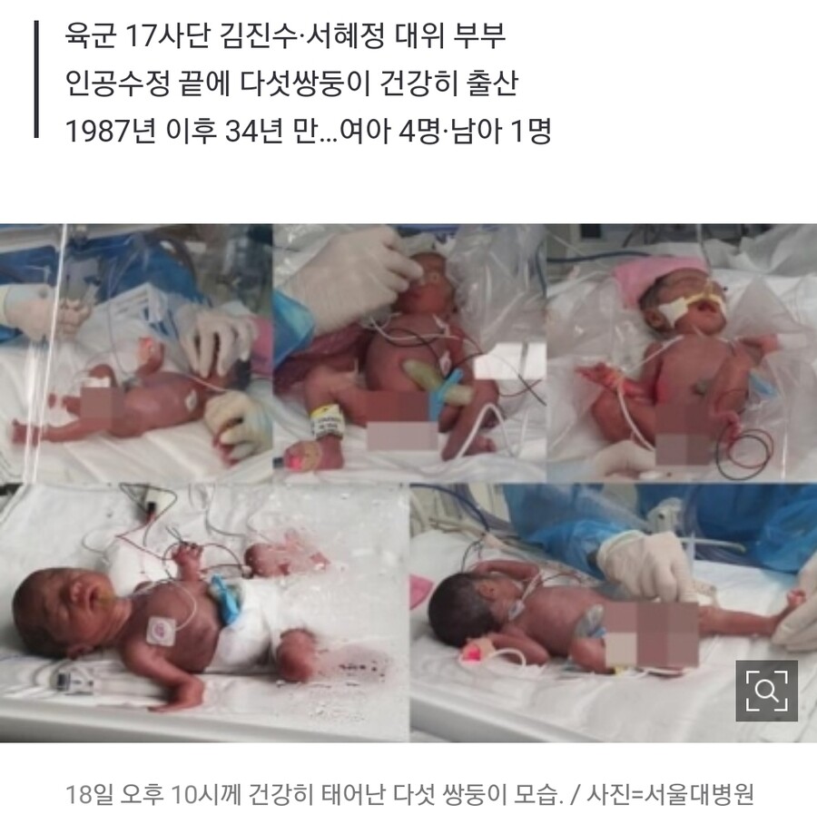 육아휴직 15년 받는 법.jpg