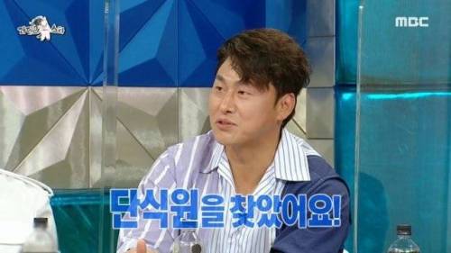 [스압] 오대환 단식원 썰 듣다가 급발진 하는 최영준.jpg