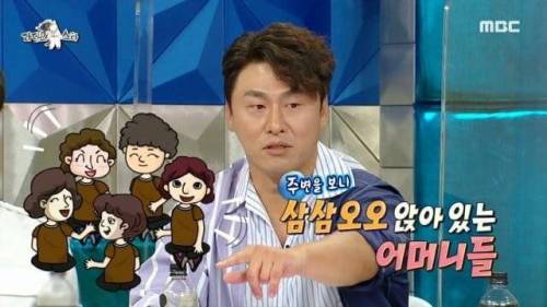 [스압] 오대환 단식원 썰 듣다가 급발진 하는 최영준.jpg