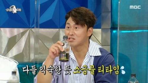 [스압] 오대환 단식원 썰 듣다가 급발진 하는 최영준.jpg