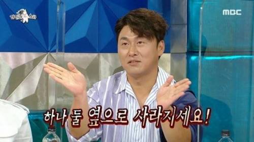 [스압] 오대환 단식원 썰 듣다가 급발진 하는 최영준.jpg