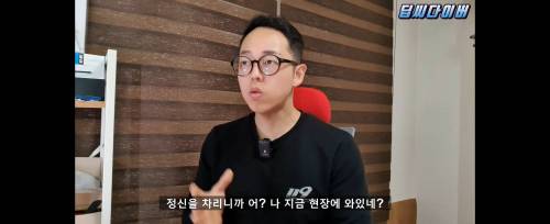 SSU 출신이 소방공무원을 그만 둔 이유.jpg