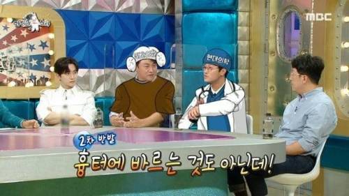 [스압] 오대환 단식원 썰 듣다가 급발진 하는 최영준.jpg