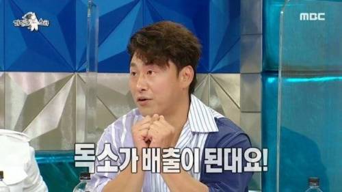 [스압] 오대환 단식원 썰 듣다가 급발진 하는 최영준.jpg