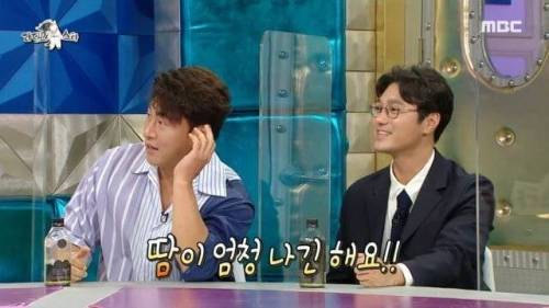 [스압] 오대환 단식원 썰 듣다가 급발진 하는 최영준.jpg