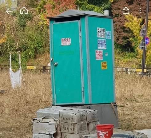 [스압] 싱글벙글 🥕마켓.jpg