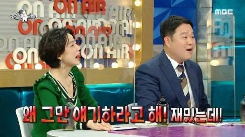 [스압] 오대환 단식원 썰 듣다가 급발진 하는 최영준.jpg